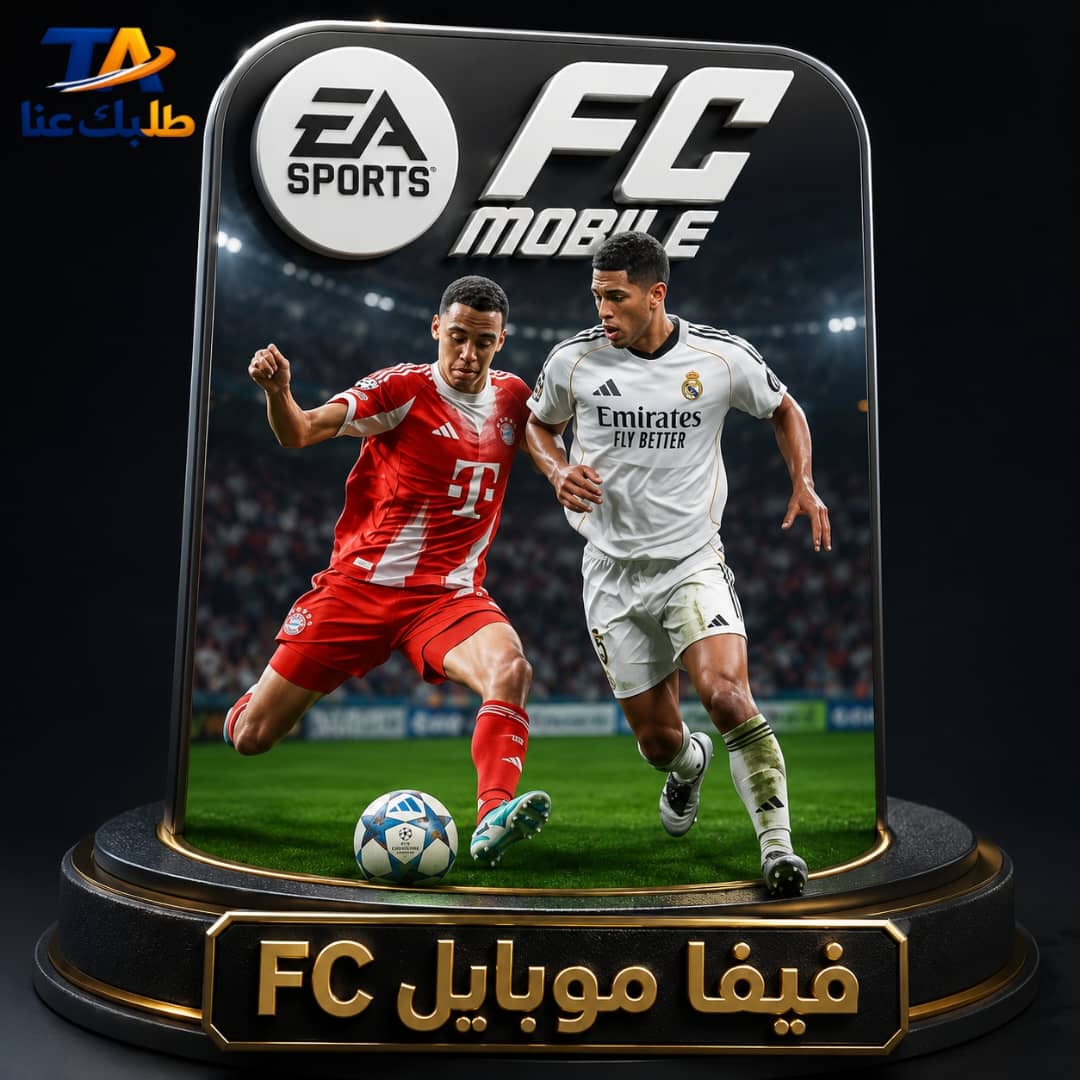 فيفا موبايل FC