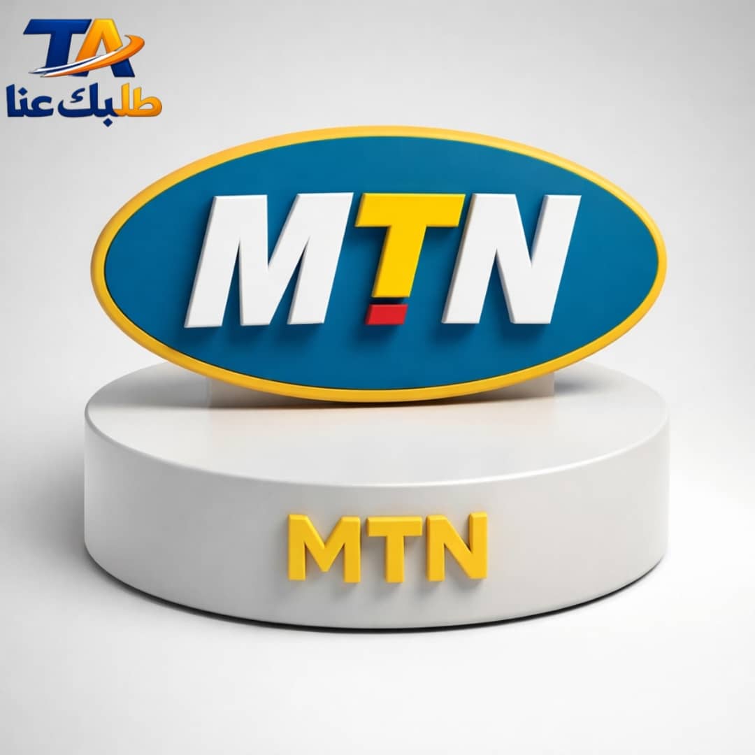رصيد MTN
